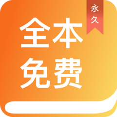 亚搏app手机版